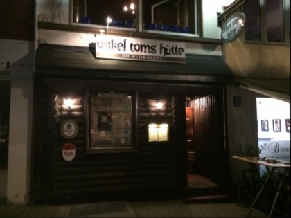 照片: Onkel Toms H&amp;uuml;tte